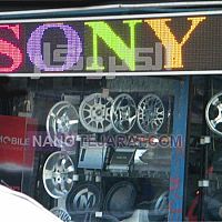 تابلو7رنگ تابلو7رنگ